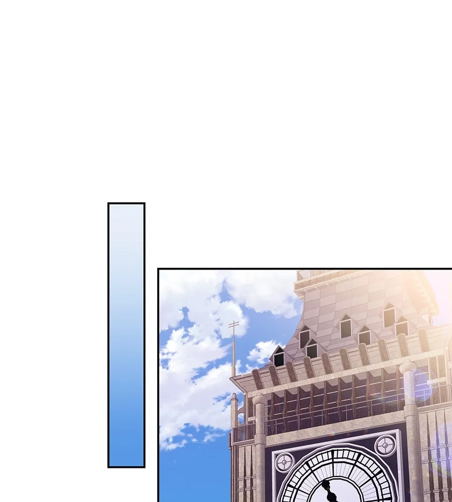 บาสเตียน ตอนที่ 35 รูปที่ 70