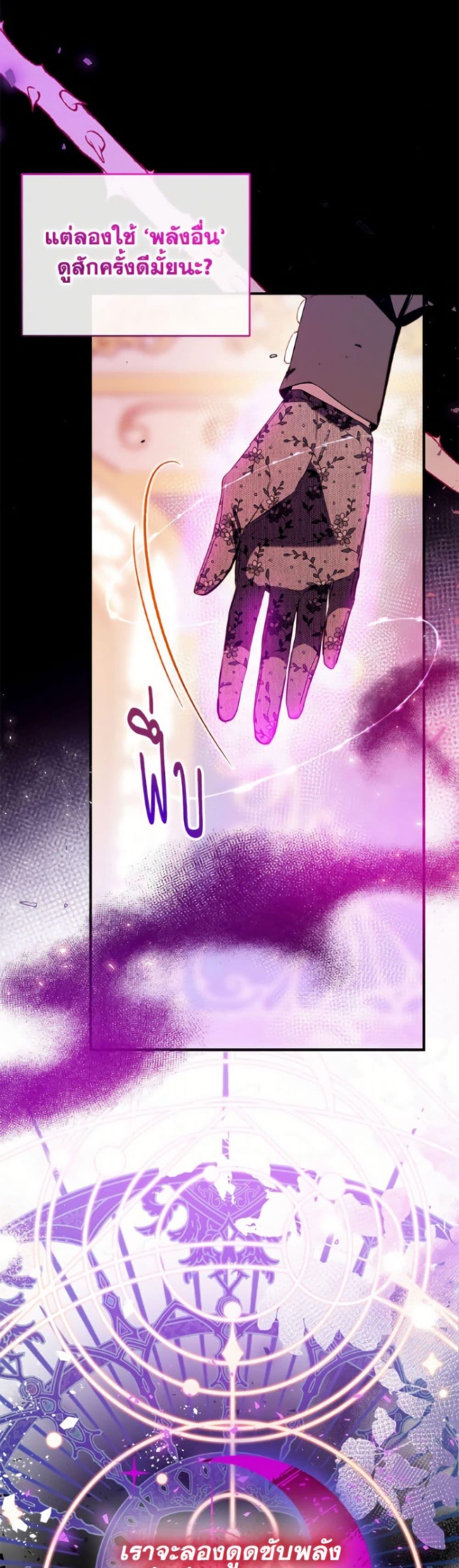 Manga-lc-com อ่านมังงะ อ่านการ์ตูน ออนไลน์ ฟรี Can We Become a Family ตอนที่ 1 2 3 4 5 6 7 8 9 10 11 12 13 14 ฟรี ไม่มีโฆษณา Manga-lc - อ่าน มังงะ อ่าน การ์ตูน ออนไลน์ อ่านมังงะ ฟรี