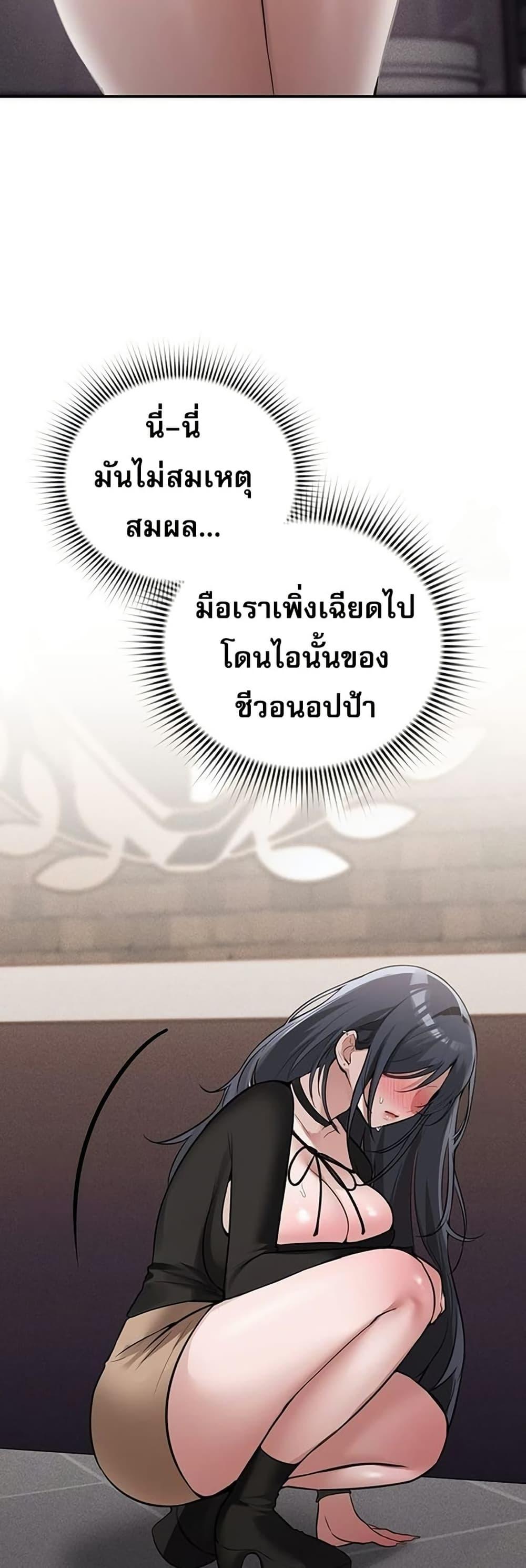 Doujin-Lc- อ่าน โดจิน มังฮวา เกาหลี ญี่ปุ่น จีน แปลไทย PC Cafe Goddess ตอนที่ 1 2 3 4 5 6 7 8 9 10 11 12 13 14 ฟรี ไม่มีโฆษณา อ่าน โดจิน Manhwa เกาหลี ญี่ปุ่น จีน เรามีครบ คัดมาให้เน้นๆ โดจิน 18+ รับประกันความฟินโดย  Doujin Lc