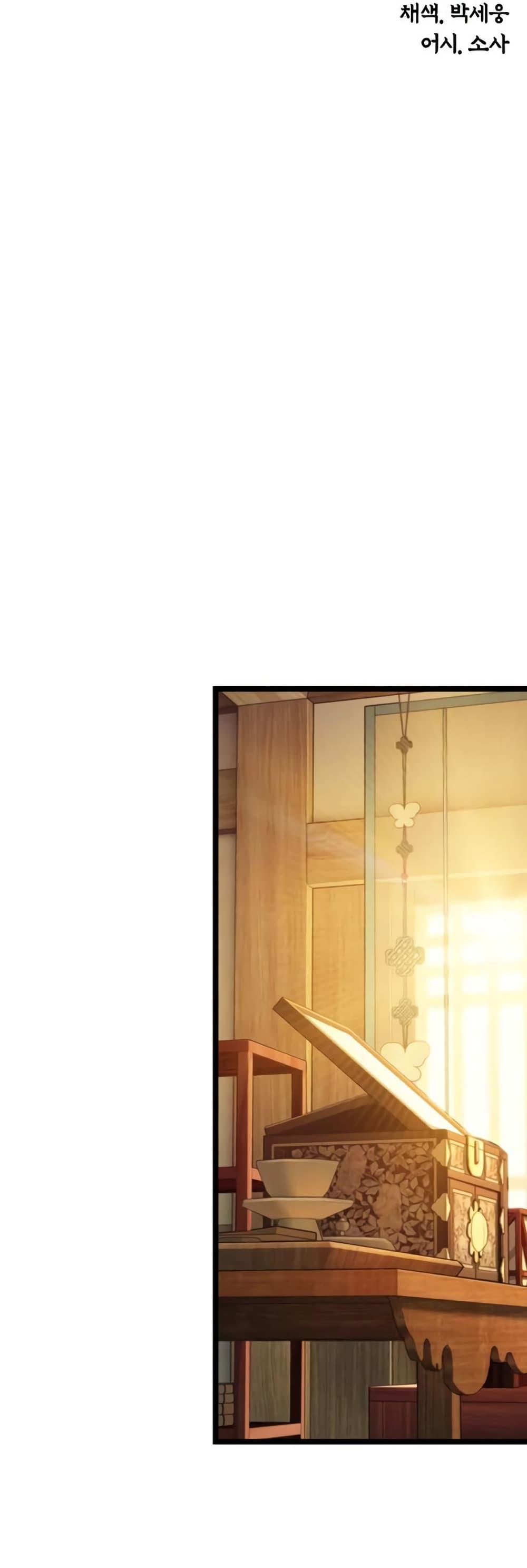 Doujin-Lc- อ่าน โดจิน มังฮวา เกาหลี ญี่ปุ่น จีน แปลไทย God Bless You ตอนที่ 1 2 3 4 5 6 7 8 9 10 11 12 13 14 ฟรี ไม่มีโฆษณา อ่าน โดจิน Manhwa เกาหลี ญี่ปุ่น จีน เรามีครบ คัดมาให้เน้นๆ โดจิน 18+ รับประกันความฟินโดย  Doujin Lc