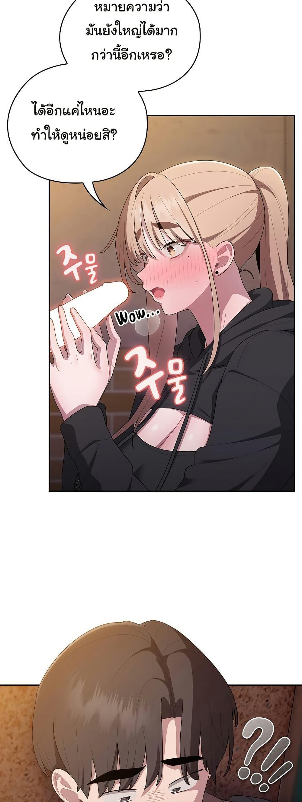Doujin-Lc- อ่าน โดจิน มังฮวา เกาหลี ญี่ปุ่น จีน แปลไทย Office Shitbag Alert ตอนที่ 1 2 3 4 5 6 7 8 9 10 11 12 13 14 ฟรี ไม่มีโฆษณา อ่าน โดจิน Manhwa เกาหลี ญี่ปุ่น จีน เรามีครบ คัดมาให้เน้นๆ โดจิน 18+ รับประกันความฟินโดย  Doujin Lc