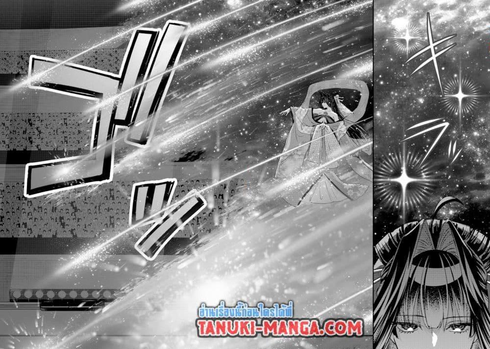 Manga-lc-com อ่านมังงะ อ่านการ์ตูน ออนไลน์ ฟรี Mob Kousei No Ore Demo Boukensha Ni Nareba Ria Takashi Ni Naremasu Ka ตอนที่ 1 2 3 4 5 6 7 8 9 10 11 12 13 14 ฟรี ไม่มีโฆษณา Manga-lc - อ่าน มังงะ อ่าน การ์ตูน ออนไลน์ อ่านมังงะ ฟรี