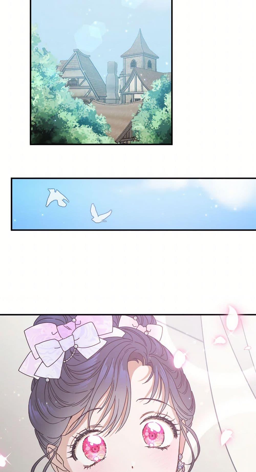 Manga-lc-com อ่านมังงะ อ่านการ์ตูน ออนไลน์ ฟรี Lady Baby ตอนที่ 1 2 3 4 5 6 7 8 9 10 11 12 13 14 ฟรี ไม่มีโฆษณา Manga-lc - อ่าน มังงะ อ่าน การ์ตูน ออนไลน์ อ่านมังงะ ฟรี