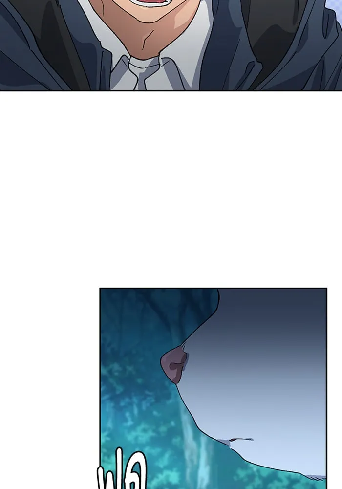 ตั้งแคมป์ฮีลใจในต่างโลก ตอนที่ 46 รูปที่ 115