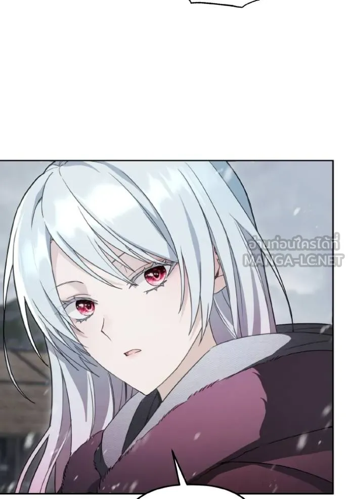 ราชินีจอมมาร ตอนที่ 12 รูปที่ 43