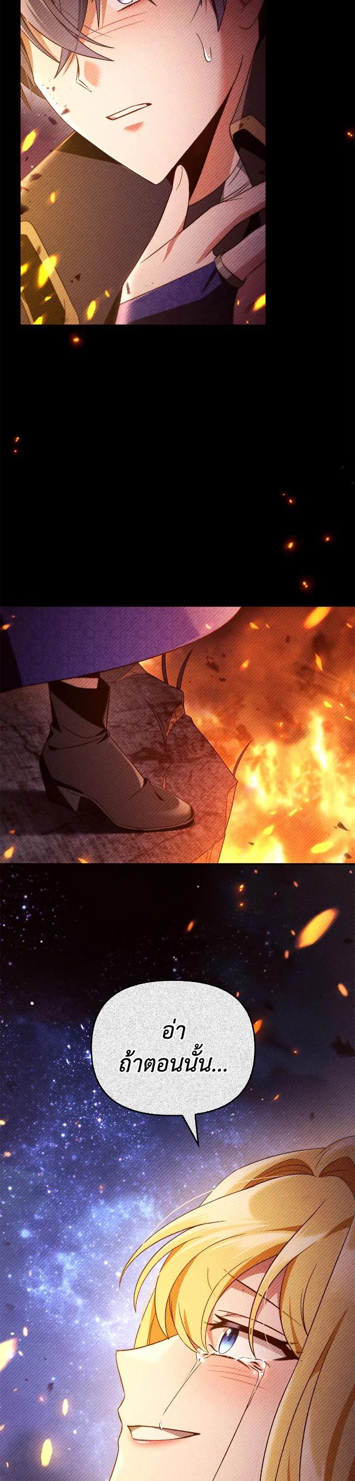 Manga-lc-com อ่านมังงะ อ่านการ์ตูน ออนไลน์ ฟรี Regressor Instruction Manual ตอนที่ 1 2 3 4 5 6 7 8 9 10 11 12 13 14 ฟรี ไม่มีโฆษณา Manga-lc - อ่าน มังงะ อ่าน การ์ตูน ออนไลน์ อ่านมังงะ ฟรี