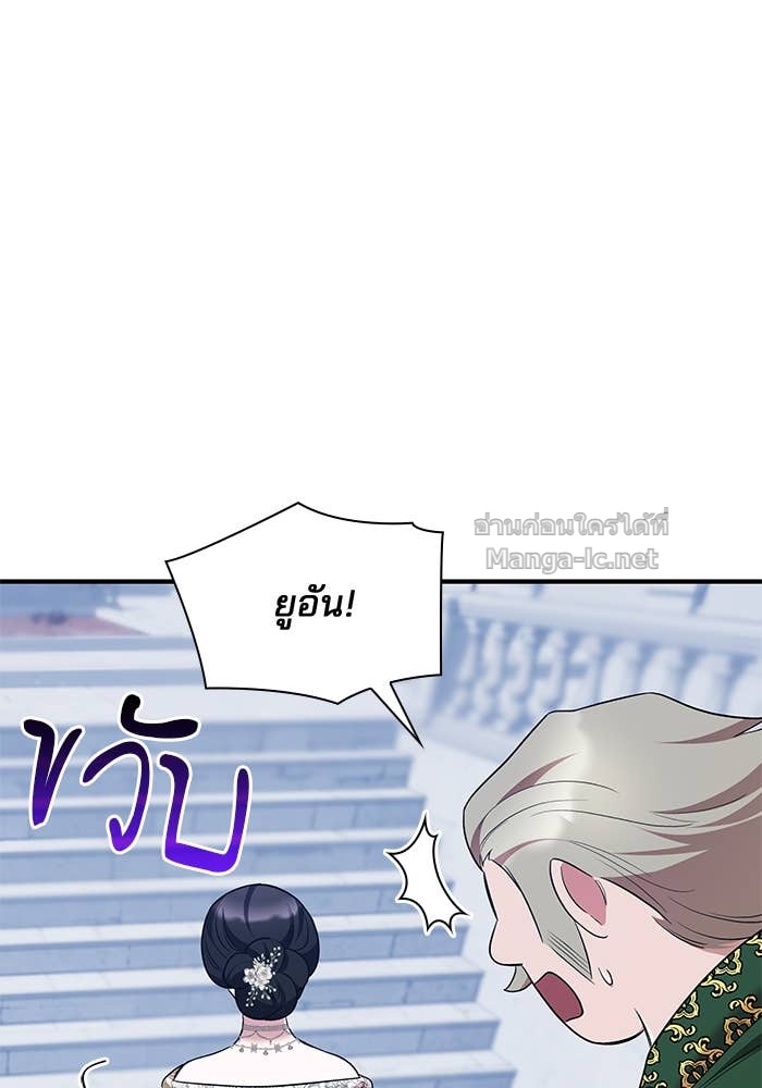 Doujin-Lc- อ่าน โดจิน มังฮวา เกาหลี ญี่ปุ่น จีน แปลไทย ชายาคนสุดท้ายของเจ้าชายไร้หัวใจ ตอนที่ 1 2 3 4 5 6 7 8 9 10 11 12 13 14 ฟรี ไม่มีโฆษณา อ่าน โดจิน Manhwa เกาหลี ญี่ปุ่น จีน เรามีครบ คัดมาให้เน้นๆ โดจิน 18+ รับประกันความฟินโดย Doujin Lc