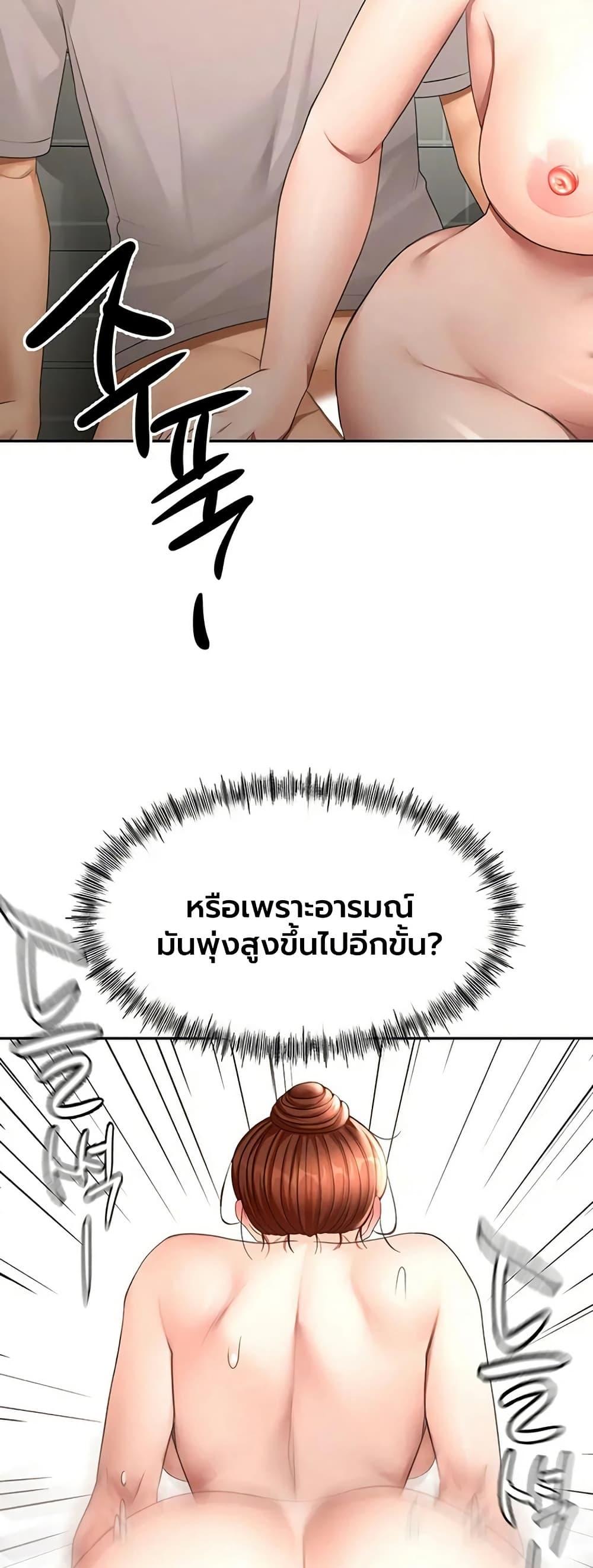 Doujin-Lc- อ่าน โดจิน มังฮวา เกาหลี ญี่ปุ่น จีน แปลไทย Rooftop Sex King ตอนที่ 1 2 3 4 5 6 7 8 9 10 11 12 13 14 ฟรี ไม่มีโฆษณา อ่าน โดจิน Manhwa เกาหลี ญี่ปุ่น จีน เรามีครบ คัดมาให้เน้นๆ โดจิน 18+ รับประกันความฟินโดย  Doujin Lc