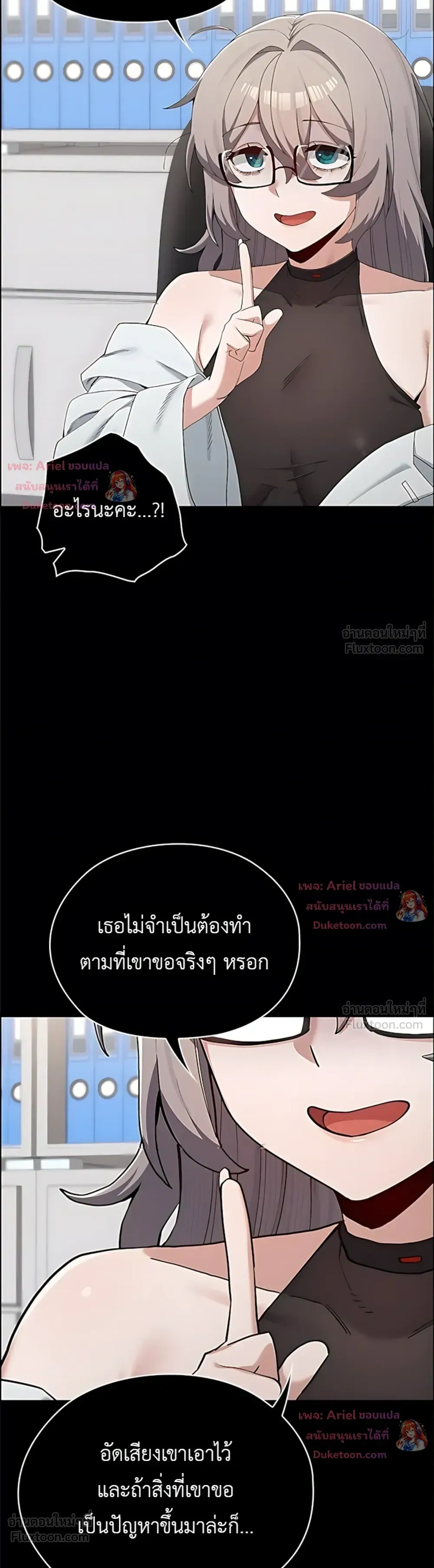 Doujin-Lc- อ่าน โดจิน มังฮวา เกาหลี ญี่ปุ่น จีน แปลไทย Where Did All the Men Go ผู้ชายขาดแคลนผมเลยต้องรับจบ ตอนที่ 1 2 3 4 5 6 7 8 9 10 11 12 13 14 ฟรี ไม่มีโฆษณา อ่าน โดจิน Manhwa เกาหลี ญี่ปุ่น จีน เรามีครบ คัดมาให้เน้นๆ โดจิน 18+ รับประกันความฟินโดย  Doujin Lc