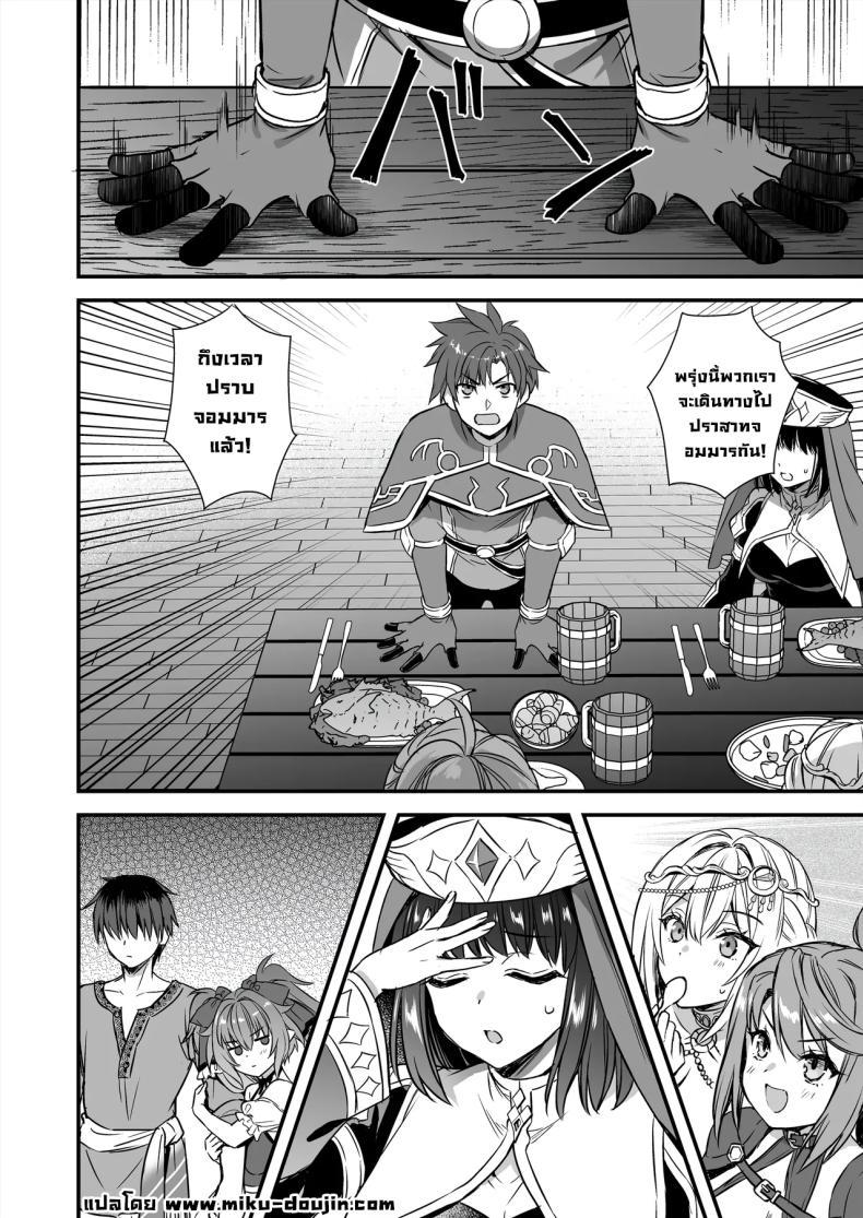 Doujin-Lc- อ่าน โดจิน มังฮวา เกาหลี ญี่ปุ่น จีน แปลไทย เอลฟ์สาวในต่างโลกของผม [Aigamodou (Ayakawa Riku)] Horny Isekai Elf's Evil Eye ตอนที่ 1 2 3 4 5 6 7 8 9 10 11 12 13 14 ฟรี ไม่มีโฆษณา อ่าน โดจิน Manhwa เกาหลี ญี่ปุ่น จีน เรามีครบ คัดมาให้เน้นๆ โดจิน 18+ รับประกันความฟินโดย  Doujin Lc