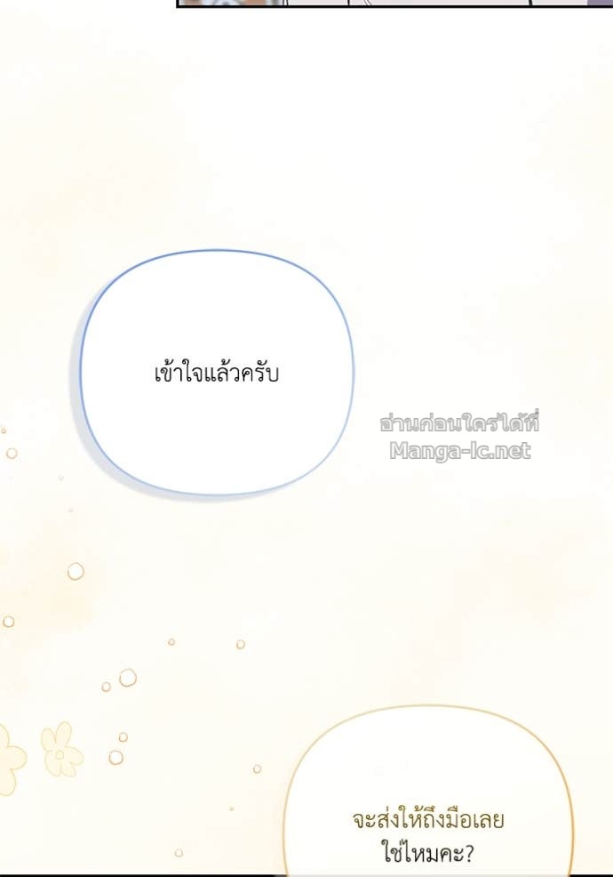 Doujin-Lc- อ่าน โดจิน มังฮวา เกาหลี ญี่ปุ่น จีน แปลไทย คิดว่าการบิดเบือนต้นฉบับ มันทำได้ง่าย ๆ หรือไง ตอนที่ 1 2 3 4 5 6 7 8 9 10 11 12 13 14 ฟรี ไม่มีโฆษณา อ่าน โดจิน Manhwa เกาหลี ญี่ปุ่น จีน เรามีครบ คัดมาให้เน้นๆ โดจิน 18+ รับประกันความฟินโดย Doujin Lc