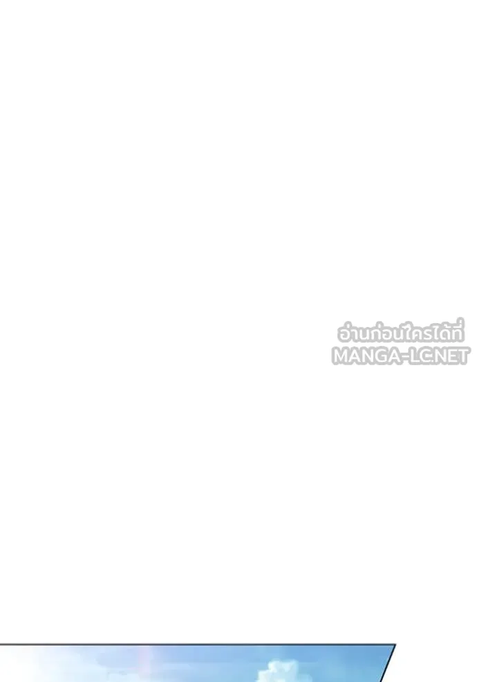 ราชินีจอมมาร ตอนที่ 78 รูปที่ 58