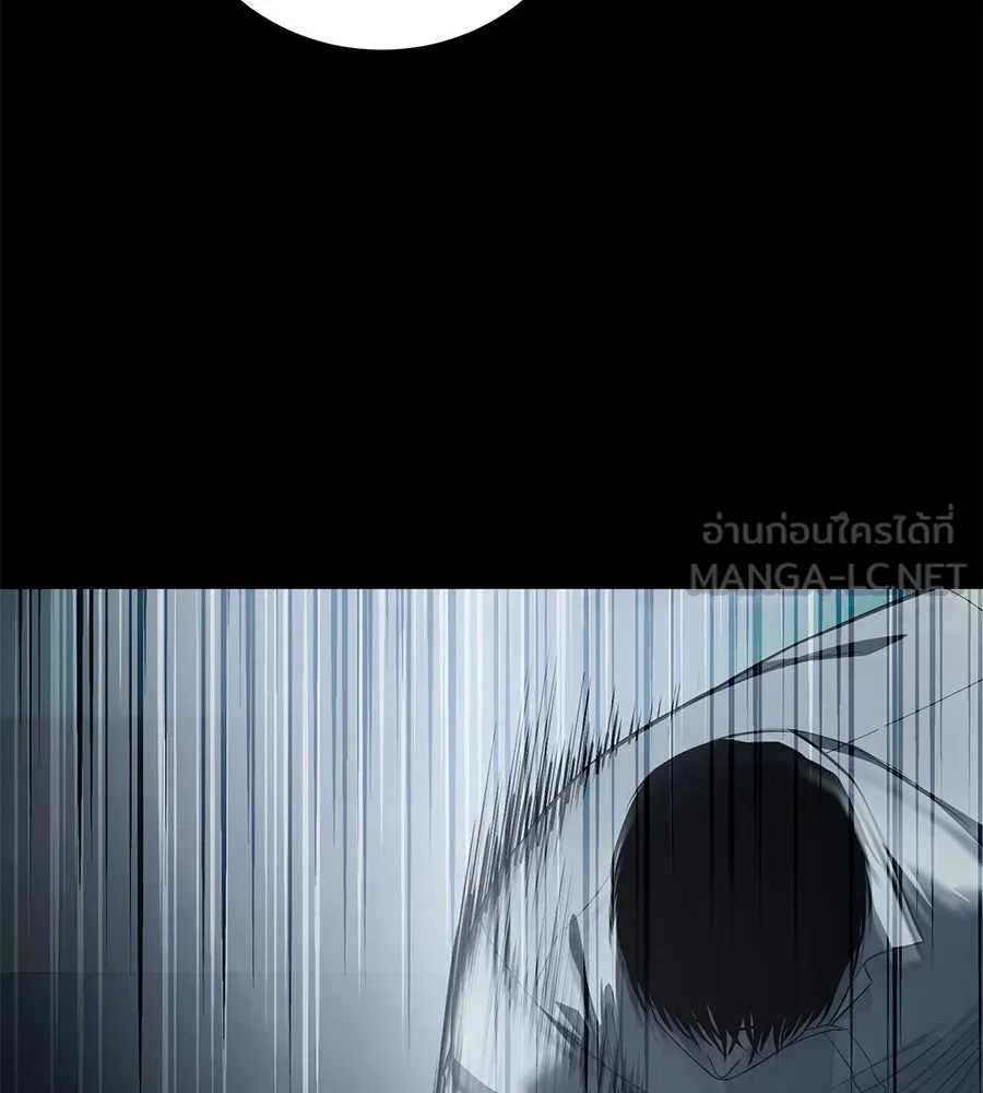 มัจจุราชชุดแดง ตอนที่ 4 รูปที่ 153