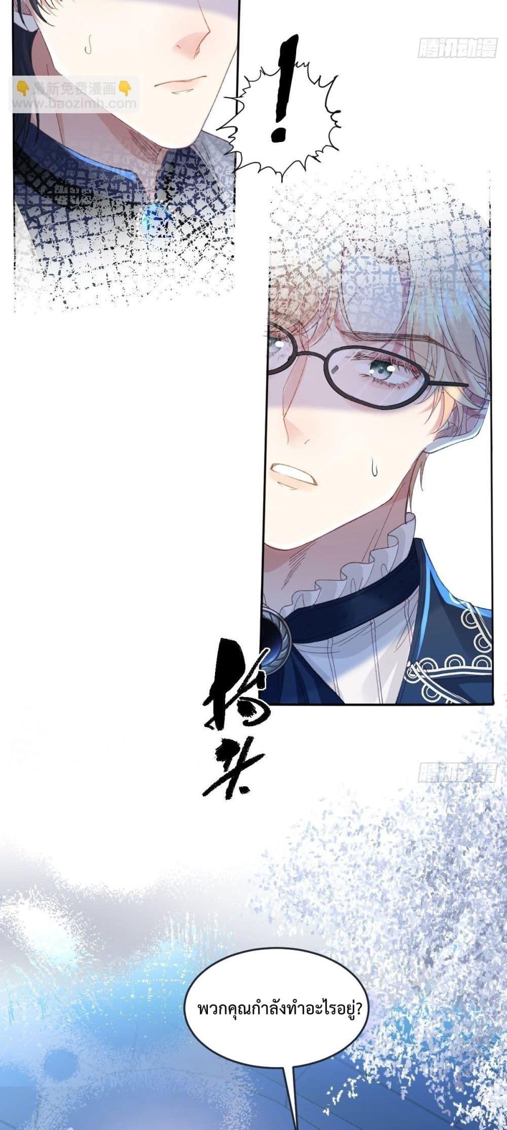 Manga-lc-com อ่านมังงะ อ่านการ์ตูน ออนไลน์ ฟรี ReborntoChoos ตอนที่ 1 2 3 4 5 6 7 8 9 10 11 12 13 14 ฟรี ไม่มีโฆษณา Manga-lc - อ่าน มังงะ อ่าน การ์ตูน ออนไลน์ อ่านมังงะ ฟรี