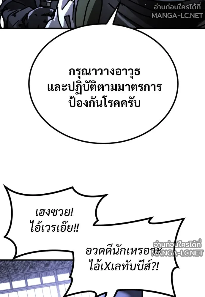 Manga-lc-com อ่านมังงะ อ่านการ์ตูน ออนไลน์ ฟรี วันดีคืนดี โซลก็ ตอนที่ 1 2 3 4 5 6 7 8 9 10 11 12 13 14 ฟรี ไม่มีโฆษณา Manga-lc - อ่าน มังงะ อ่าน การ์ตูน ออนไลน์ อ่านมังงะ ฟรี