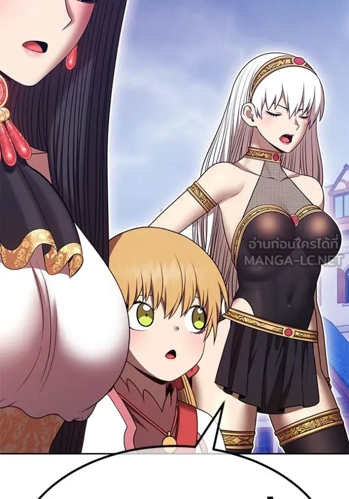 +99 ท่อนไม้ ตอนที่ 73 รูปที่ 146