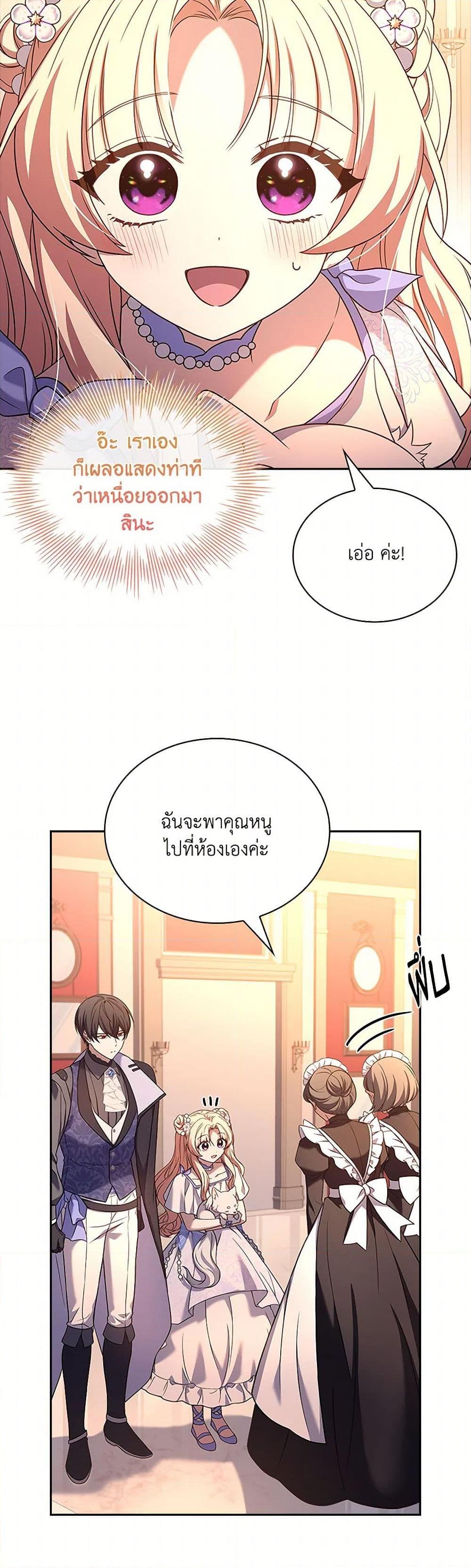 Manga-lc-com อ่านมังงะ อ่านการ์ตูน ออนไลน์ ฟรี Happy Sea World ตอนที่ 1 2 3 4 5 6 7 8 9 10 11 12 13 14 ฟรี ไม่มีโฆษณา Manga-lc - อ่าน มังงะ อ่าน การ์ตูน ออนไลน์ อ่านมังงะ ฟรี