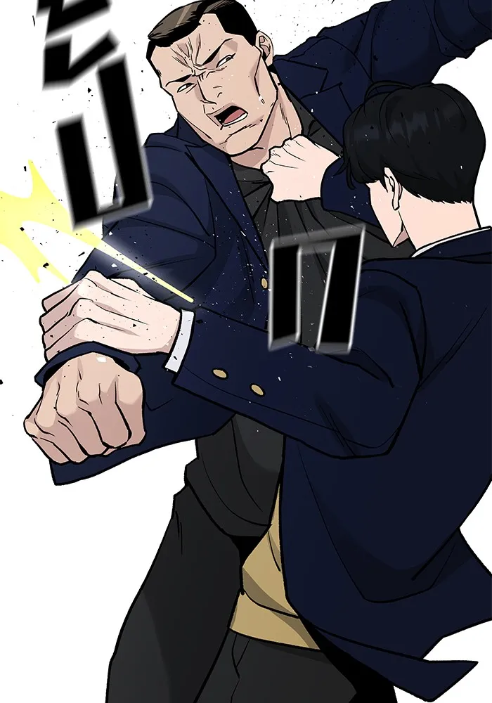 เลวฟาดเลว ตอนที่ 6 รูปที่ 124