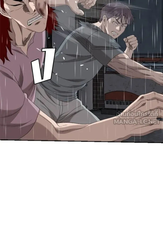 BAD GUY ตอนที่ 243 รูปที่ 136