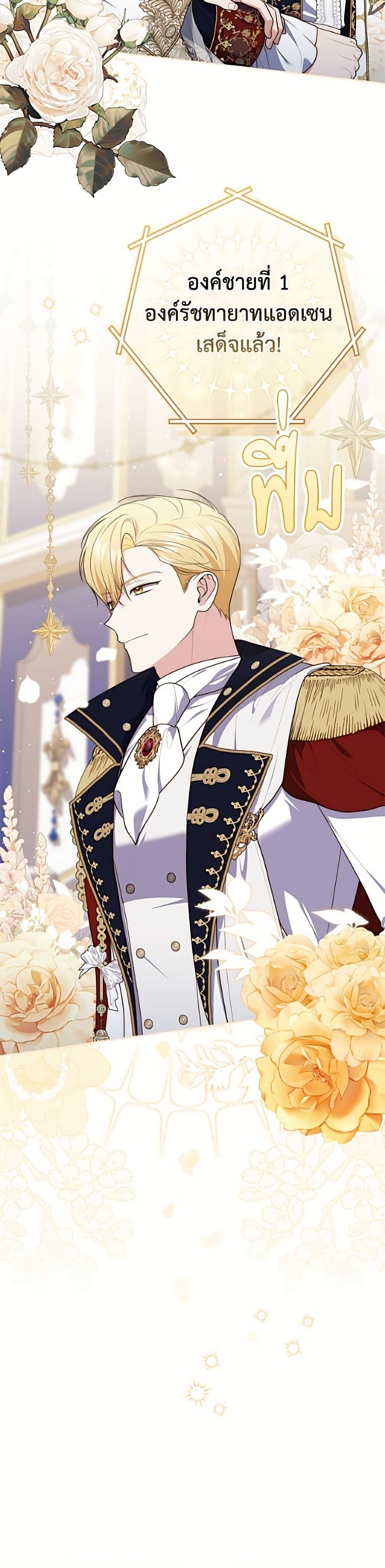 Manga-lc-com อ่านมังงะ อ่านการ์ตูน ออนไลน์ ฟรี Fortune-Telling Lady ตอนที่ 1 2 3 4 5 6 7 8 9 10 11 12 13 14 ฟรี ไม่มีโฆษณา Manga-lc - อ่าน มังงะ อ่าน การ์ตูน ออนไลน์ อ่านมังงะ ฟรี