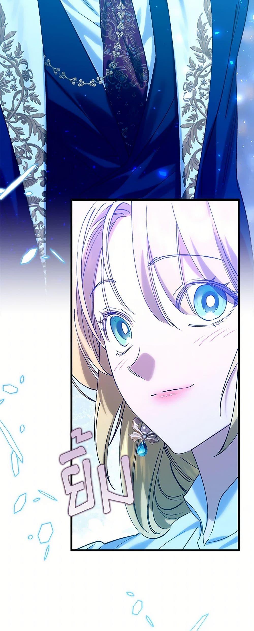 Manga-lc-com อ่านมังงะ อ่านการ์ตูน ออนไลน์ ฟรี Who Knew Dragons Could Be This Cute ตอนที่ 1 2 3 4 5 6 7 8 9 10 11 12 13 14 ฟรี ไม่มีโฆษณา Manga-lc - อ่าน มังงะ อ่าน การ์ตูน ออนไลน์ อ่านมังงะ ฟรี