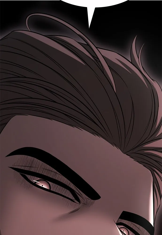 อัยการสายโหด ตอนที่ 20 รูปที่ 20