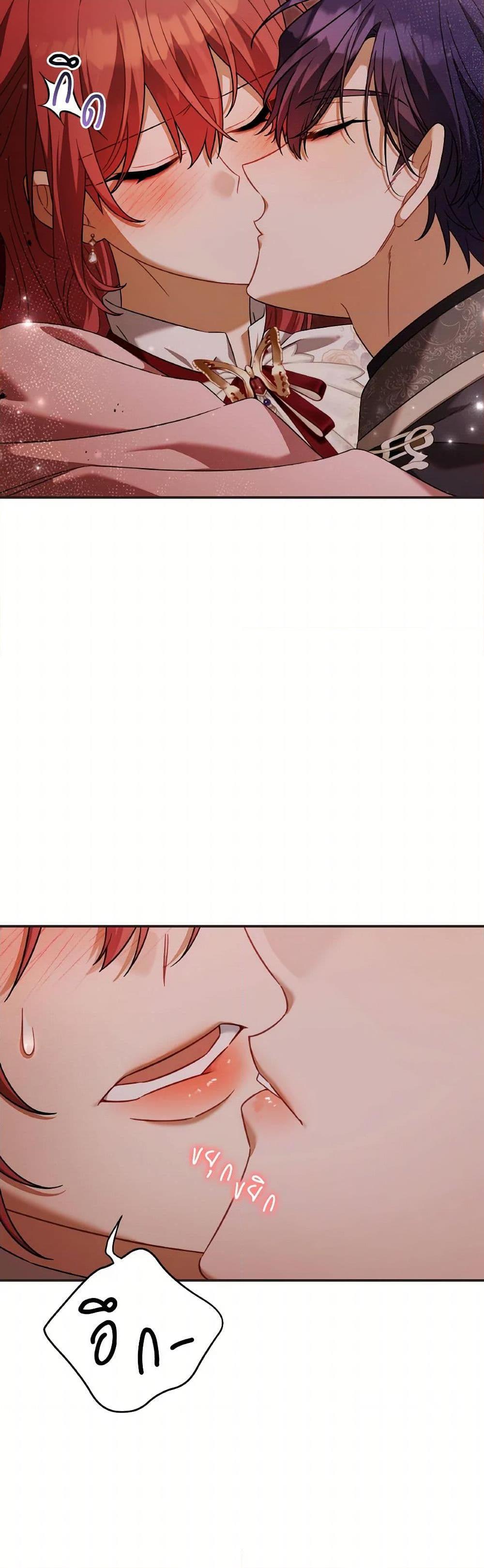 Manga-lc-com อ่านมังงะ อ่านการ์ตูน ออนไลน์ ฟรี Time To Dedicate Your Death ตอนที่ 1 2 3 4 5 6 7 8 9 10 11 12 13 14 ฟรี ไม่มีโฆษณา Manga-lc - อ่าน มังงะ อ่าน การ์ตูน ออนไลน์ อ่านมังงะ ฟรี