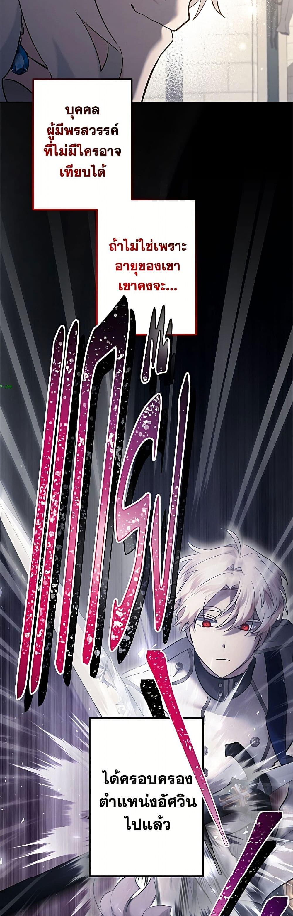 Manga-lc-com อ่านมังงะ อ่านการ์ตูน ออนไลน์ ฟรี I Need to Raise My Sister Right ตอนที่ 1 2 3 4 5 6 7 8 9 10 11 12 13 14 ฟรี ไม่มีโฆษณา Manga-lc - อ่าน มังงะ อ่าน การ์ตูน ออนไลน์ อ่านมังงะ ฟรี