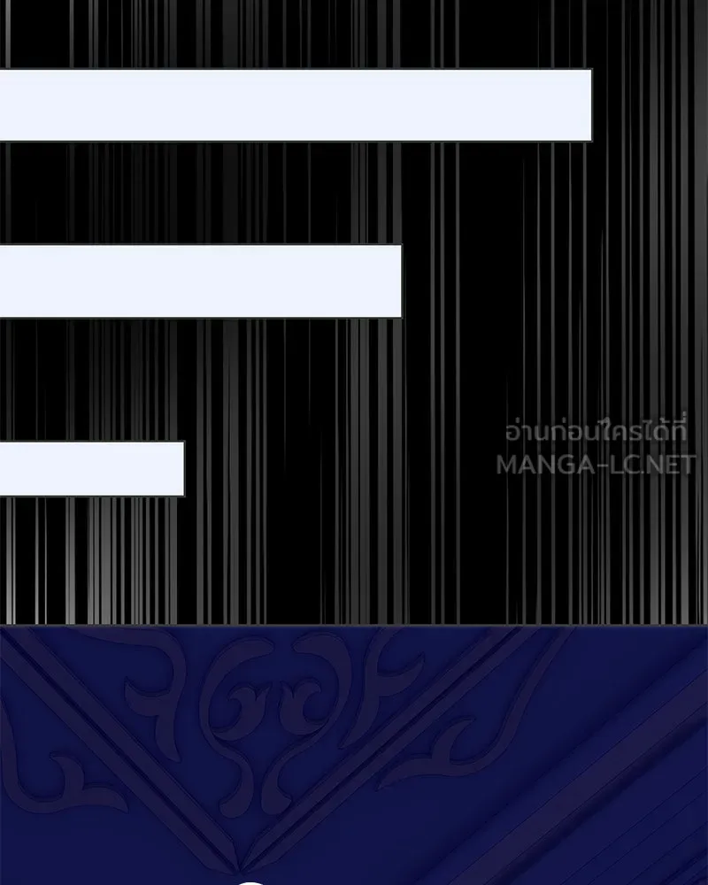 ขอบคุณที่หักหลัง ตอนที่ 29 รูปที่ 96