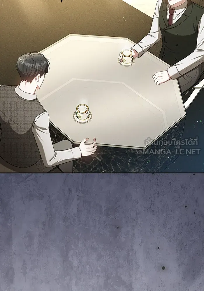 ละลายรักให้ล้นใจ ตอนที่ 64 รูปที่ 36