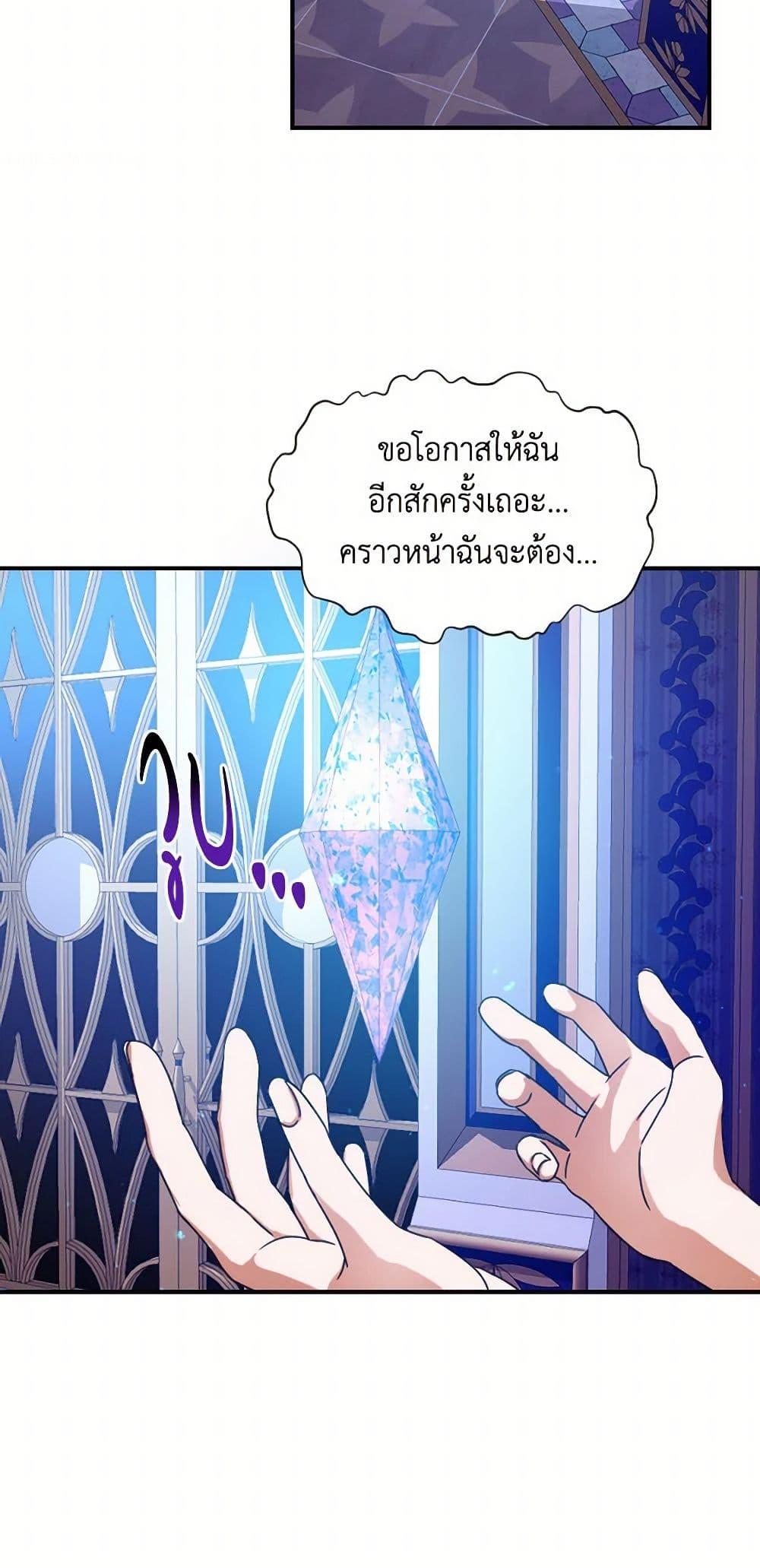 Manga-lc-com อ่านมังงะ อ่านการ์ตูน ออนไลน์ ฟรี Lady Baby ตอนที่ 1 2 3 4 5 6 7 8 9 10 11 12 13 14 ฟรี ไม่มีโฆษณา Manga-lc - อ่าน มังงะ อ่าน การ์ตูน ออนไลน์ อ่านมังงะ ฟรี