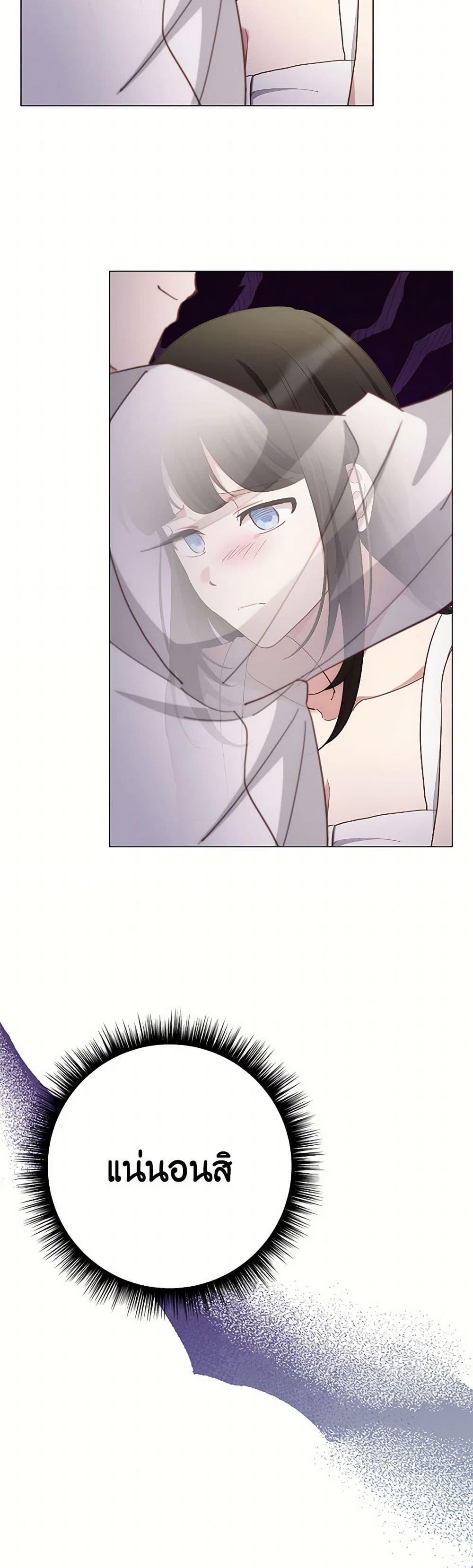 Manga-lc-com อ่านมังงะ อ่านการ์ตูน ออนไลน์ ฟรี If You Get Caught, You’ll Die! ตอนที่ 1 2 3 4 5 6 7 8 9 10 11 12 13 14 ฟรี ไม่มีโฆษณา Manga-lc - อ่าน มังงะ อ่าน การ์ตูน ออนไลน์ อ่านมังงะ ฟรี