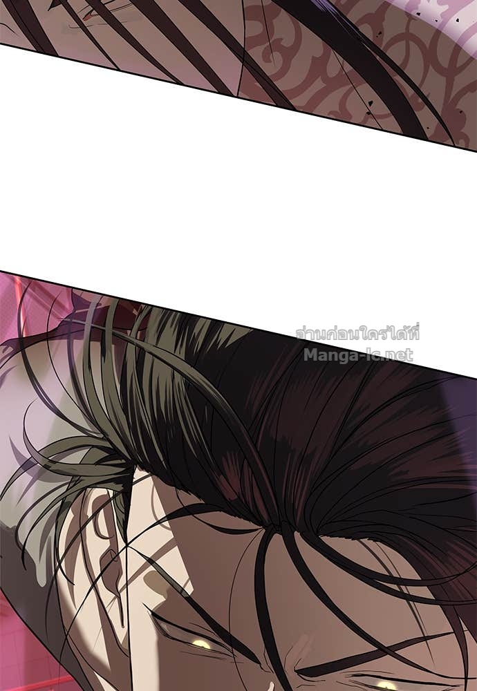 Doujin-Lc- อ่าน โดจิน มังฮวา เกาหลี ญี่ปุ่น จีน แปลไทย ข้าราชการพิเศษ ตอนที่ 1 2 3 4 5 6 7 8 9 10 11 12 13 14 ฟรี ไม่มีโฆษณา อ่าน โดจิน Manhwa เกาหลี ญี่ปุ่น จีน เรามีครบ คัดมาให้เน้นๆ โดจิน 18+ รับประกันความฟินโดย Doujin Lc