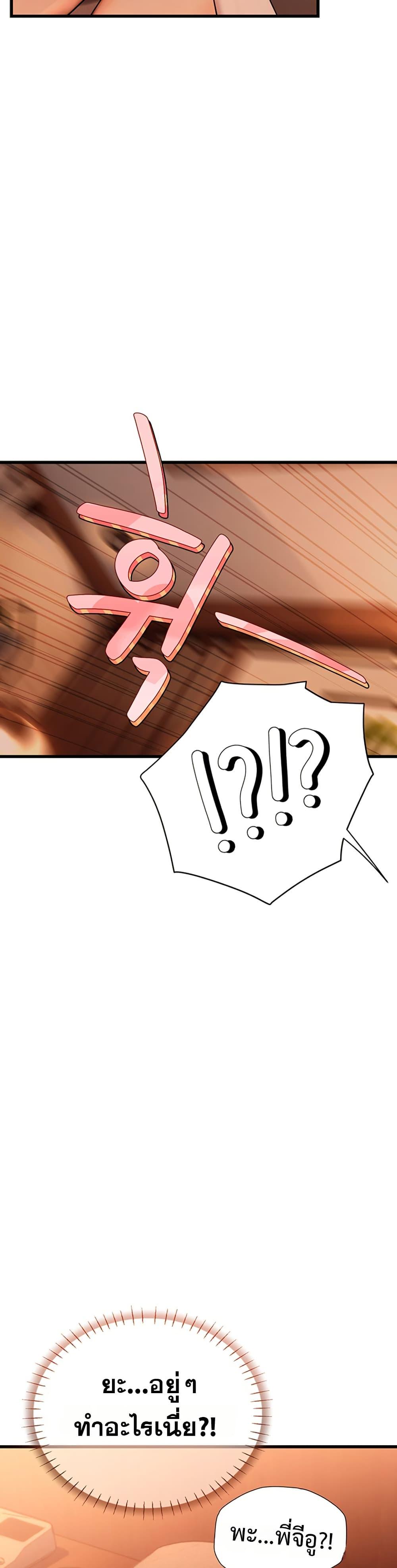 Doujin-Lc- อ่าน โดจิน มังฮวา เกาหลี ญี่ปุ่น จีน แปลไทย S Matching ตอนที่ 1 2 3 4 5 6 7 8 9 10 11 12 13 14 ฟรี ไม่มีโฆษณา อ่าน โดจิน Manhwa เกาหลี ญี่ปุ่น จีน เรามีครบ คัดมาให้เน้นๆ โดจิน 18+ รับประกันความฟินโดย  Doujin Lc