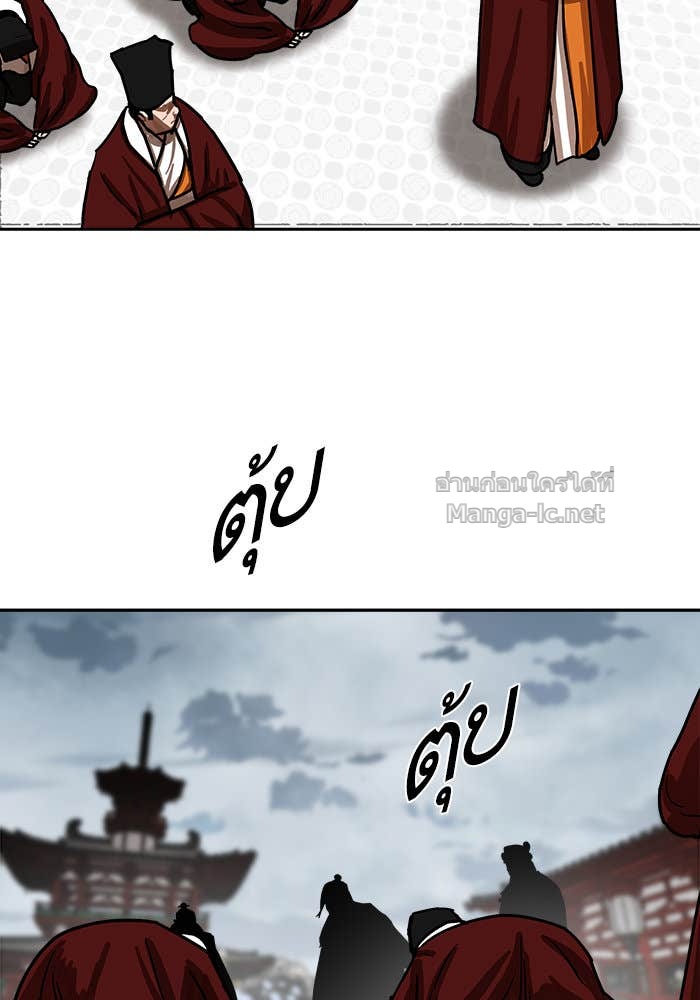 Doujin-Lc- อ่าน โดจิน มังฮวา เกาหลี ญี่ปุ่น จีน แปลไทย องครักษ์แห่งอัครสกุลจาง ตอนที่ 1 2 3 4 5 6 7 8 9 10 11 12 13 14 ฟรี ไม่มีโฆษณา อ่าน โดจิน Manhwa เกาหลี ญี่ปุ่น จีน เรามีครบ คัดมาให้เน้นๆ โดจิน 18+ รับประกันความฟินโดย Doujin Lc