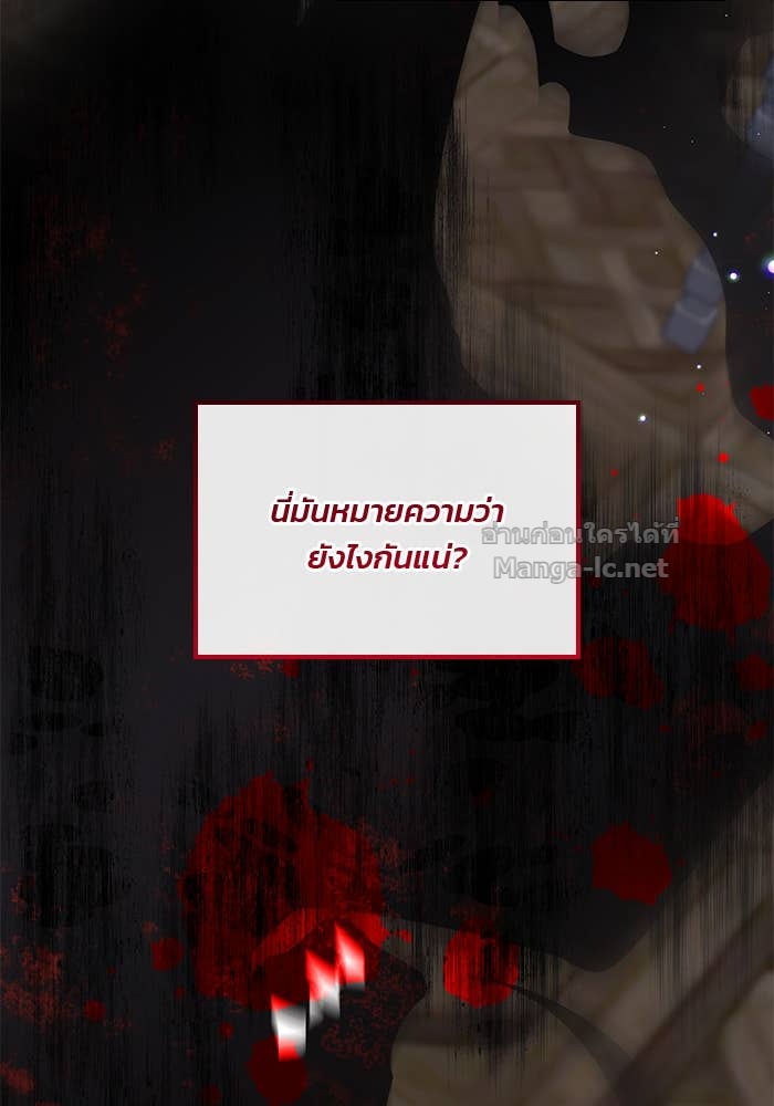 Doujin-Lc- อ่าน โดจิน มังฮวา เกาหลี ญี่ปุ่น จีน แปลไทย สตรีไร้รักแห่งตระกูลสูงศักดิ์ ตอนที่ 1 2 3 4 5 6 7 8 9 10 11 12 13 14 ฟรี ไม่มีโฆษณา อ่าน โดจิน Manhwa เกาหลี ญี่ปุ่น จีน เรามีครบ คัดมาให้เน้นๆ โดจิน 18+ รับประกันความฟินโดย Doujin Lc
