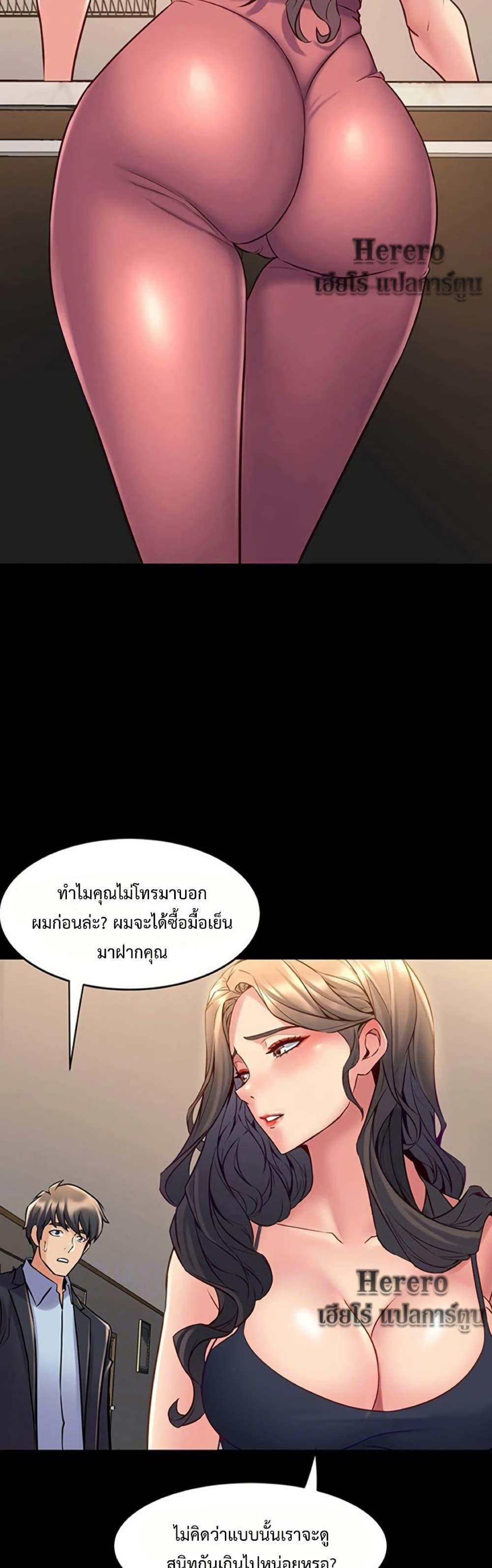 Doujin-Lc- อ่าน โดจิน มังฮวา เกาหลี ญี่ปุ่น จีน แปลไทย Cohabitation with ตอนที่ 1 2 3 4 5 6 7 8 9 10 11 12 13 14 ฟรี ไม่มีโฆษณา อ่าน โดจิน Manhwa เกาหลี ญี่ปุ่น จีน เรามีครบ คัดมาให้เน้นๆ โดจิน 18+ รับประกันความฟินโดย  Doujin Lc