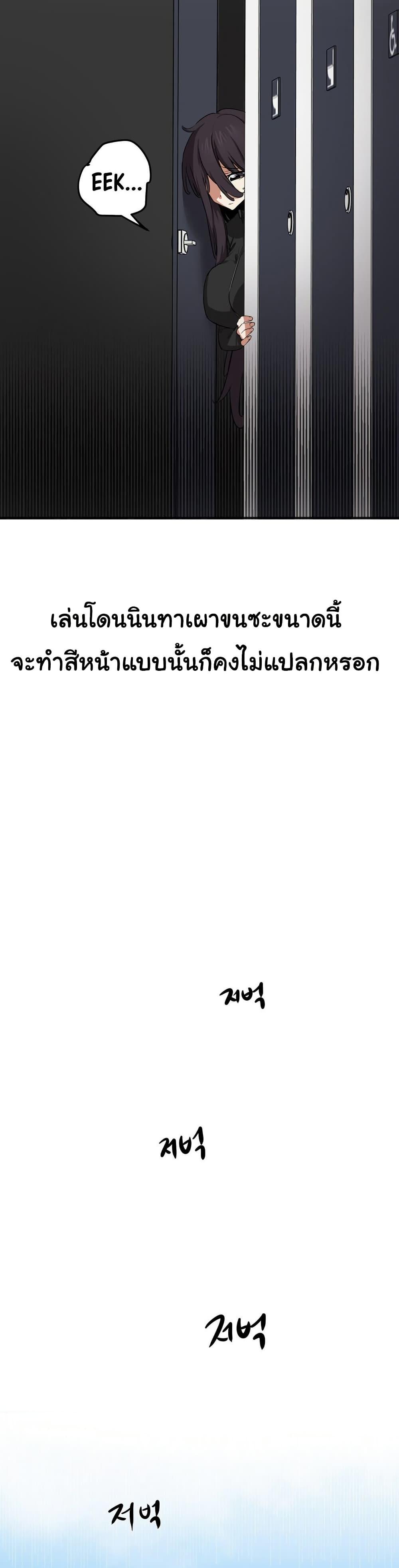 Doujin-Lc- อ่าน โดจิน มังฮวา เกาหลี ญี่ปุ่น จีน แปลไทย Alt Account Trap! ตอนที่ 1 2 3 4 5 6 7 8 9 10 11 12 13 14 ฟรี ไม่มีโฆษณา อ่าน โดจิน Manhwa เกาหลี ญี่ปุ่น จีน เรามีครบ คัดมาให้เน้นๆ โดจิน 18+ รับประกันความฟินโดย  Doujin Lc
