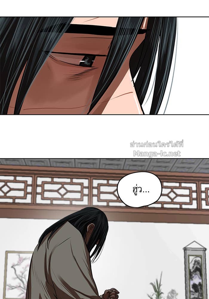 Doujin-Lc- อ่าน โดจิน มังฮวา เกาหลี ญี่ปุ่น จีน แปลไทย องครักษ์แห่งอัครสกุลจาง ตอนที่ 1 2 3 4 5 6 7 8 9 10 11 12 13 14 ฟรี ไม่มีโฆษณา อ่าน โดจิน Manhwa เกาหลี ญี่ปุ่น จีน เรามีครบ คัดมาให้เน้นๆ โดจิน 18+ รับประกันความฟินโดย Doujin Lc