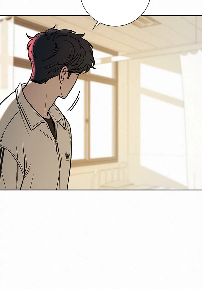 ปฏิบัติการรักวุ่นหัวใจ ตอนที่ 24 รูปที่ 98