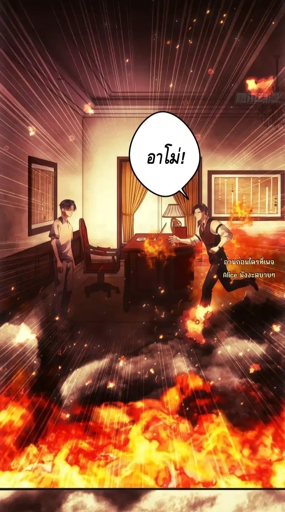 Manga-lc-com อ่านมังงะ อ่านการ์ตูน ออนไลน์ ฟรี หย่าแล้วไงแต่อ ตอนที่ 1 2 3 4 5 6 7 8 9 10 11 12 13 14 ฟรี ไม่มีโฆษณา Manga-lc - อ่าน มังงะ อ่าน การ์ตูน ออนไลน์ อ่านมังงะ ฟรี