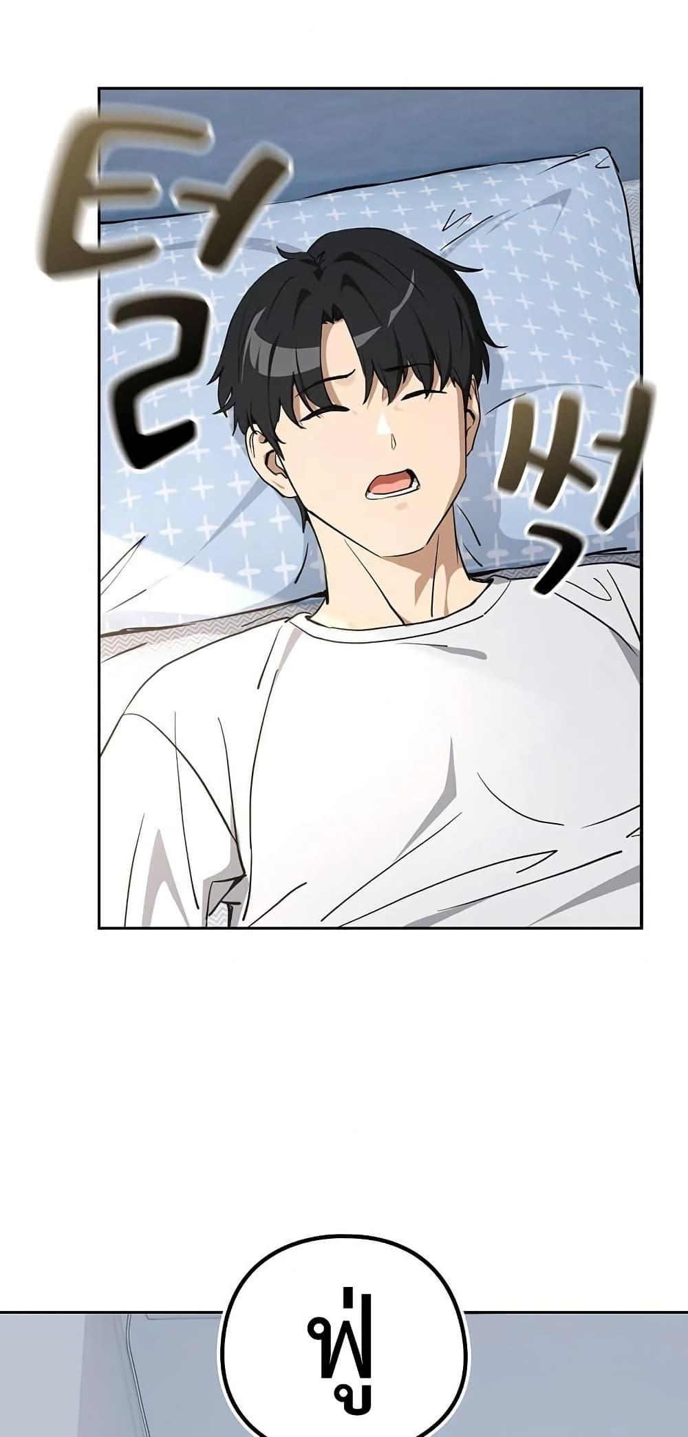 Doujin-Lc- อ่าน โดจิน มังฮวา เกาหลี ญี่ปุ่น จีน แปลไทย After Work Love ตอนที่ 1 2 3 4 5 6 7 8 9 10 11 12 13 14 ฟรี ไม่มีโฆษณา อ่าน โดจิน Manhwa เกาหลี ญี่ปุ่น จีน เรามีครบ คัดมาให้เน้นๆ โดจิน 18+ รับประกันความฟินโดย  Doujin Lc