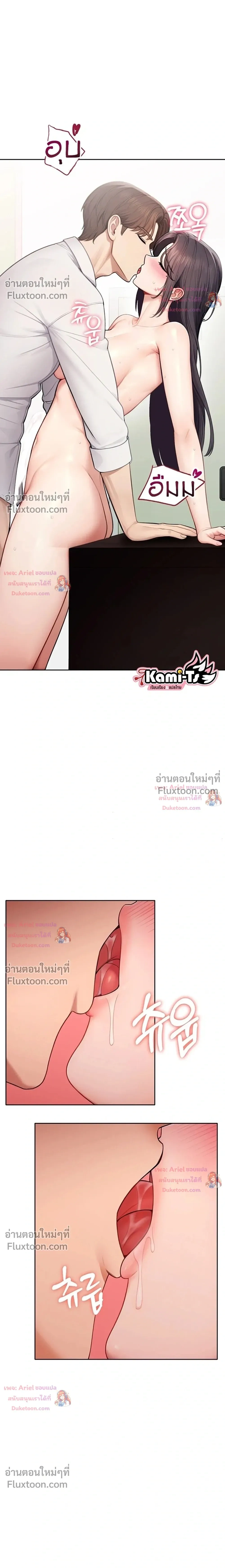 Doujin-Lc- อ่าน โดจิน มังฮวา เกาหลี ญี่ปุ่น จีน แปลไทย Curious Girl ชักอยากรู้แล้วสิ ไอ้เรื่อง X เนี่ย! ตอนที่ 1 2 3 4 5 6 7 8 9 10 11 12 13 14 ฟรี ไม่มีโฆษณา อ่าน โดจิน Manhwa เกาหลี ญี่ปุ่น จีน เรามีครบ คัดมาให้เน้นๆ โดจิน 18+ รับประกันความฟินโดย  Doujin Lc