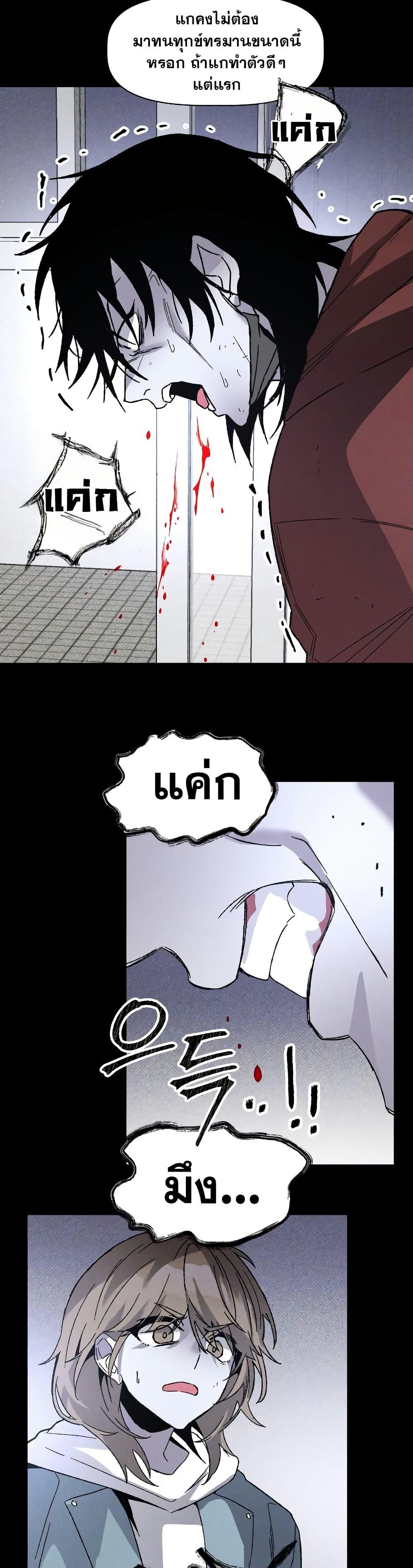 Manga-lc-com อ่านมังงะ อ่านการ์ตูน ออนไลน์ ฟรี The Murderer ตอนที่ 1 2 3 4 5 6 7 8 9 10 11 12 13 14 ฟรี ไม่มีโฆษณา Manga-lc - อ่าน มังงะ อ่าน การ์ตูน ออนไลน์ อ่านมังงะ ฟรี