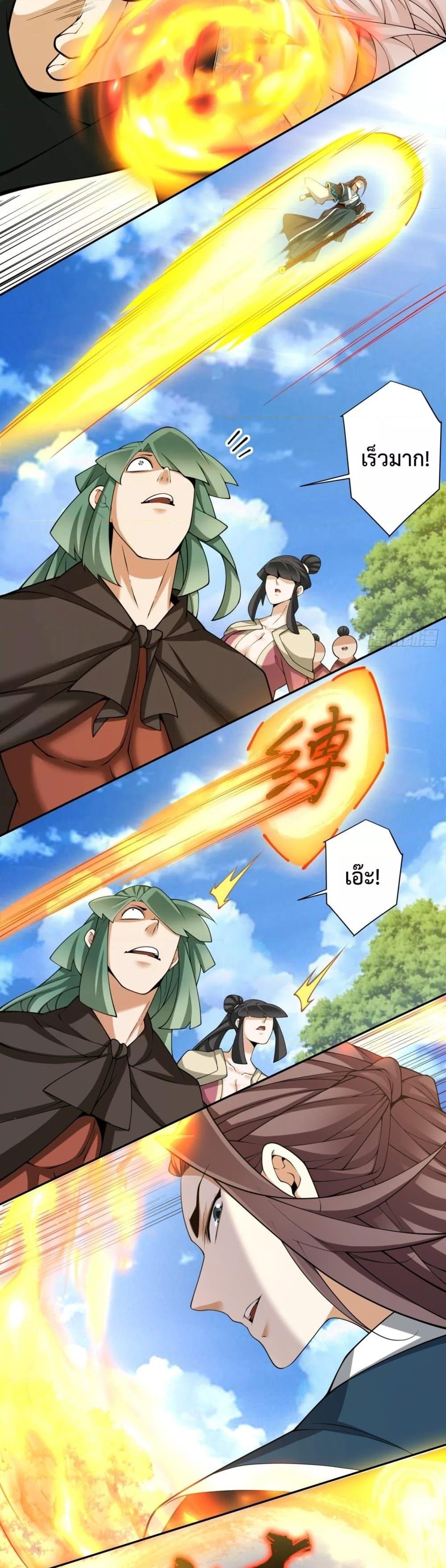 Manga-lc-com อ่านมังงะ อ่านการ์ตูน ออนไลน์ ฟรี MyDisciplesAr ตอนที่ 1 2 3 4 5 6 7 8 9 10 11 12 13 14 ฟรี ไม่มีโฆษณา Manga-lc - อ่าน มังงะ อ่าน การ์ตูน ออนไลน์ อ่านมังงะ ฟรี