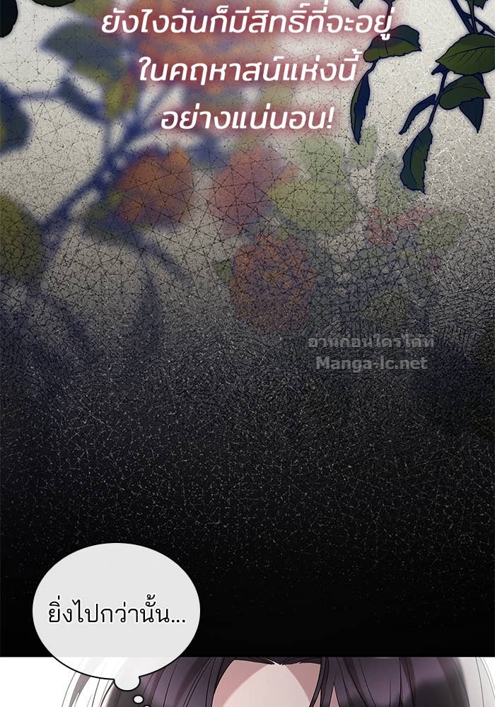 Doujin-Lc- อ่าน โดจิน มังฮวา เกาหลี ญี่ปุ่น จีน แปลไทย ชายาคนสุดท้ายของเจ้าชายไร้หัวใจ ตอนที่ 1 2 3 4 5 6 7 8 9 10 11 12 13 14 ฟรี ไม่มีโฆษณา อ่าน โดจิน Manhwa เกาหลี ญี่ปุ่น จีน เรามีครบ คัดมาให้เน้นๆ โดจิน 18+ รับประกันความฟินโดย Doujin Lc