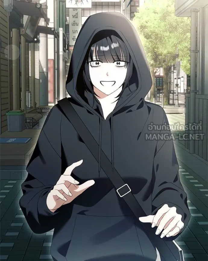 นึกว่าเป็นอิเซไค ตอนที่ 114 รูปที่ 75