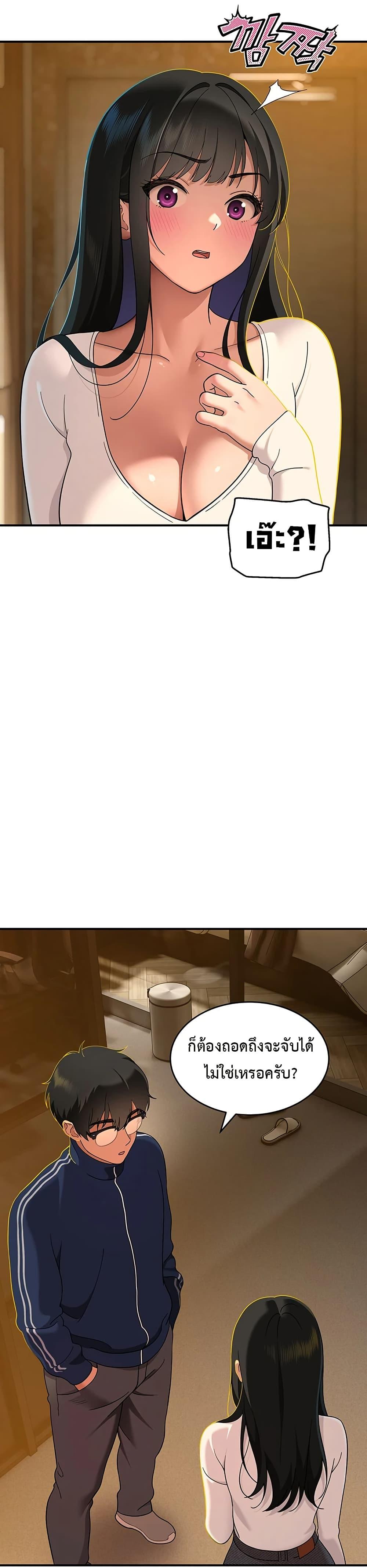 Doujin-Lc- อ่าน โดจิน มังฮวา เกาหลี ญี่ปุ่น จีน แปลไทย A Quiet Cat ตอนที่ 1 2 3 4 5 6 7 8 9 10 11 12 13 14 ฟรี ไม่มีโฆษณา อ่าน โดจิน Manhwa เกาหลี ญี่ปุ่น จีน เรามีครบ คัดมาให้เน้นๆ โดจิน 18+ รับประกันความฟินโดย  Doujin Lc