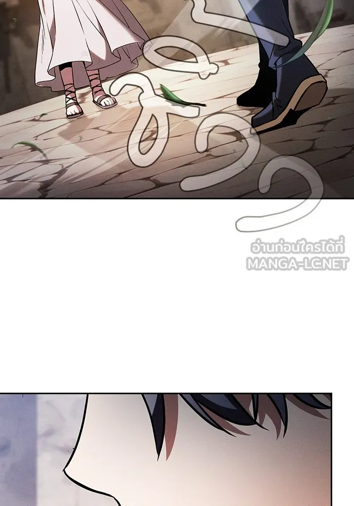 นักดาบอัจฉริยะจากอะคาเดมี ตอนที่ 66 รูปที่ 117