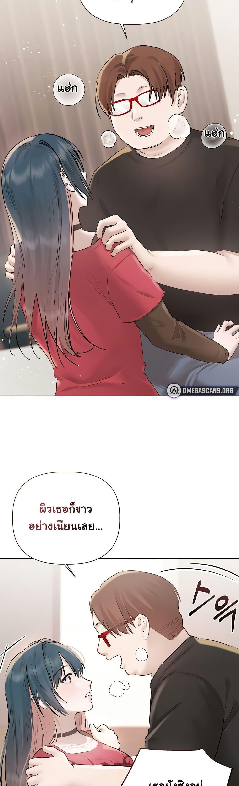 Doujin-Lc- อ่าน โดจิน มังฮวา เกาหลี ญี่ปุ่น จีน แปลไทย Slave to Poetry ตอนที่ 1 2 3 4 5 6 7 8 9 10 11 12 13 14 ฟรี ไม่มีโฆษณา อ่าน โดจิน Manhwa เกาหลี ญี่ปุ่น จีน เรามีครบ คัดมาให้เน้นๆ โดจิน 18+ รับประกันความฟินโดย  Doujin Lc